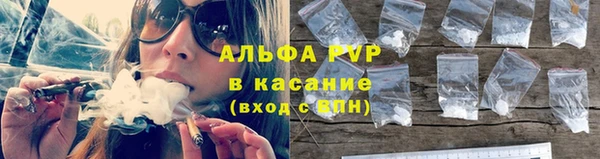 кокаин Алзамай