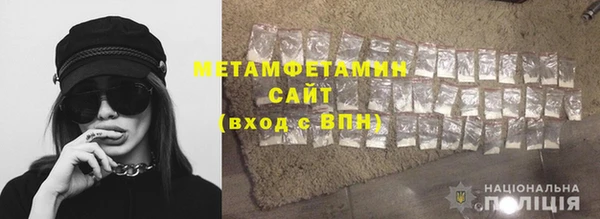 эйфоретик Тайга