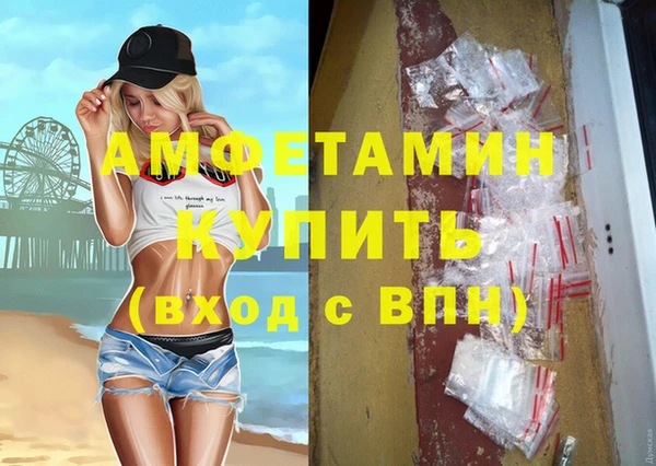 кокаин Алзамай