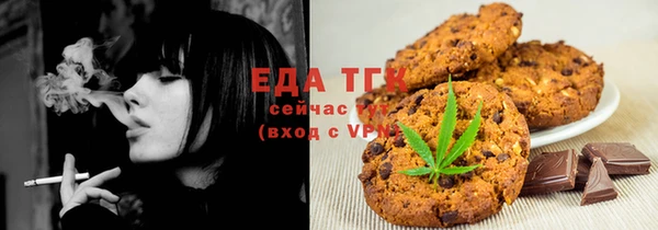 винт Новокубанск