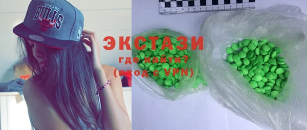 а пвп мука Алексеевка