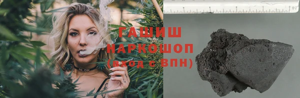 а пвп мука Алексеевка
