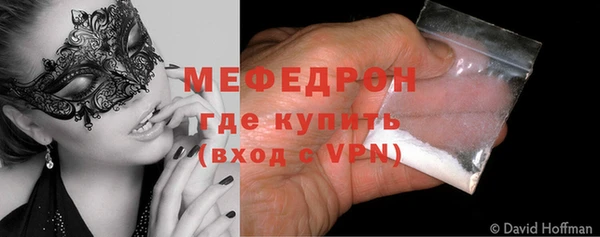 а пвп мука Алексеевка