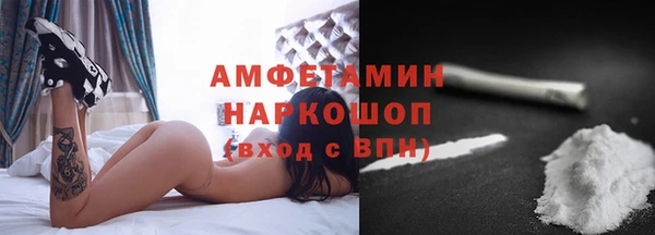 кокаин Алзамай