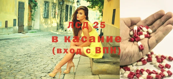 кокаин Алзамай