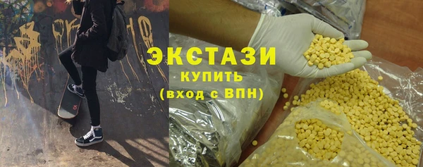 кокаин Алзамай