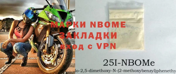 кокаин Алзамай