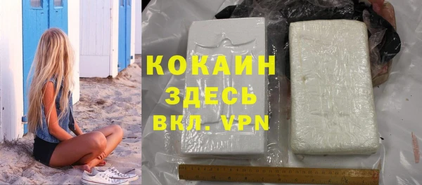 а пвп мука Алексеевка