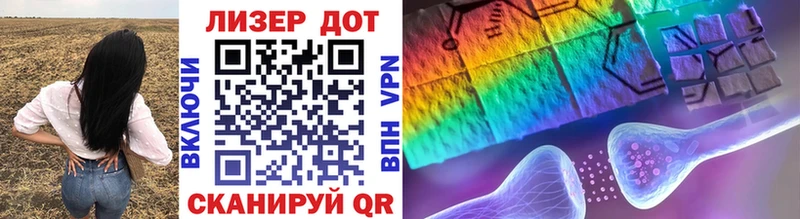 дарнет шоп  Шуя  Марки NBOMe 1500мкг 